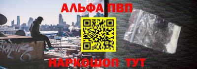 прущие грибы Краснодар