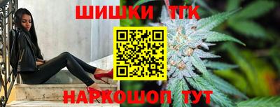 прущие грибы Краснодар