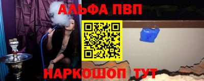 прущие грибы Краснодар