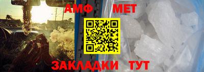 ешки Краснокаменск