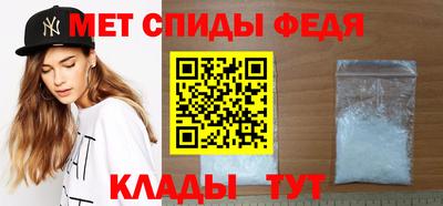 кокаин перу Краснознаменск